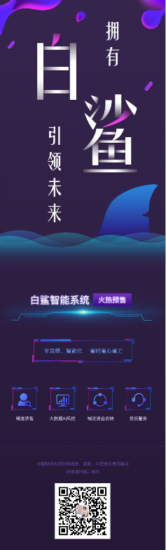 存誉网络科技有限公司